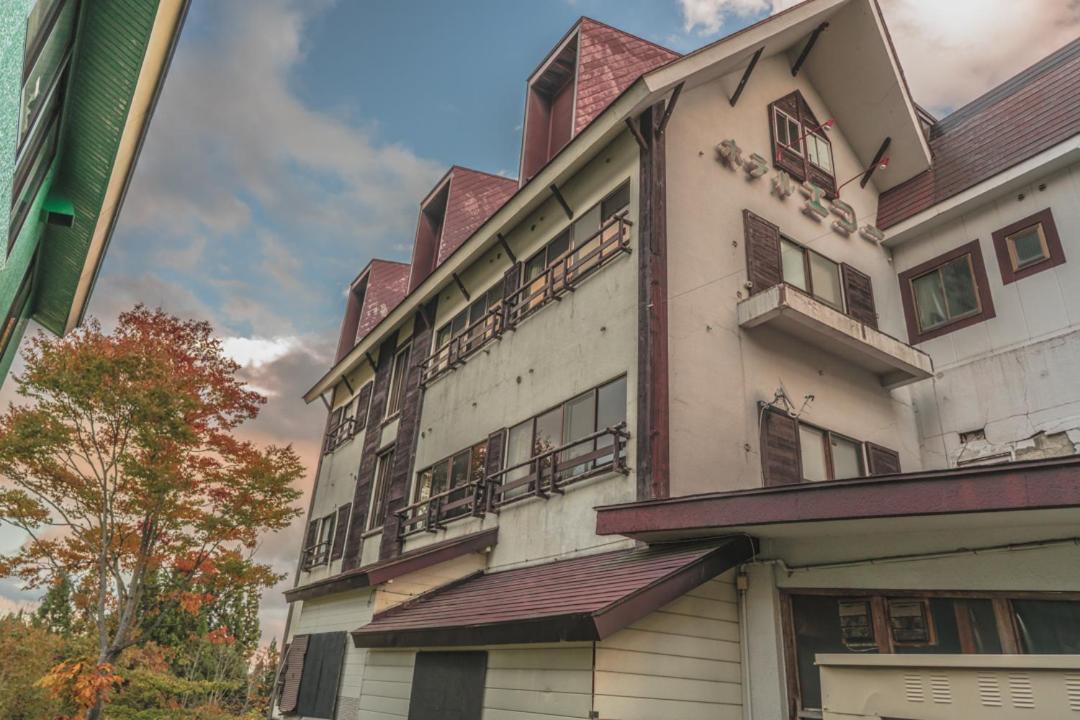 Onsen Yado Echo Hotel Myoko Buitenkant foto